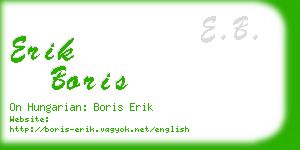 erik boris business card